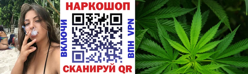 Все наркотики Петропавловск-Камчатский Конопля  Псилоцибиновые грибы  blacksprut как зайти  МЕТАДОН  МЕФ  ГАШИШ  Амфетамин 