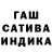 Метадон белоснежный Sham Jekk