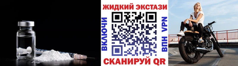 Бутират BDO 33% Петропавловск-Камчатский