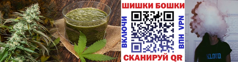 Печенье с ТГК марихуана  ОМГ ОМГ сайт  Петропавловск-Камчатский 