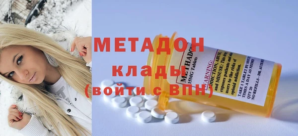 2c-b Нефтегорск