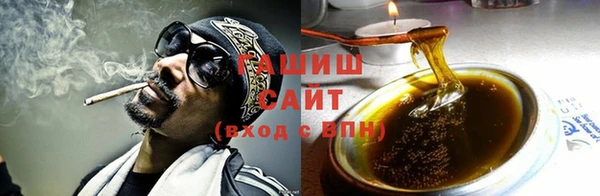 альфа пвп VHQ Бикин