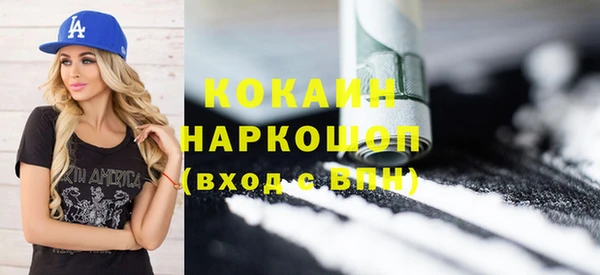 2c-b Нефтегорск