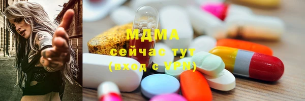 2c-b Нефтегорск