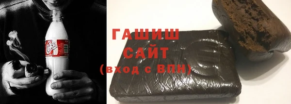2c-b Нефтегорск