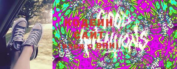 мефедрон мука Нея