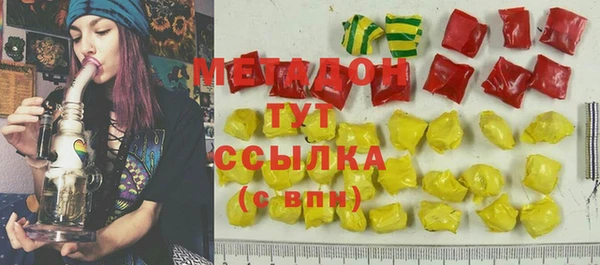 2c-b Нефтегорск