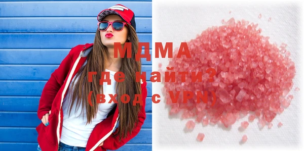 сатива Нефтекумск