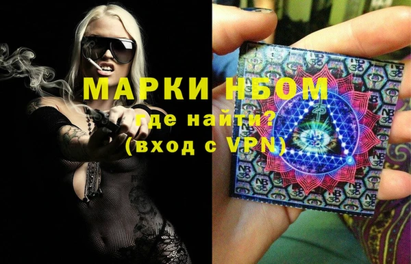 2c-b Нефтегорск