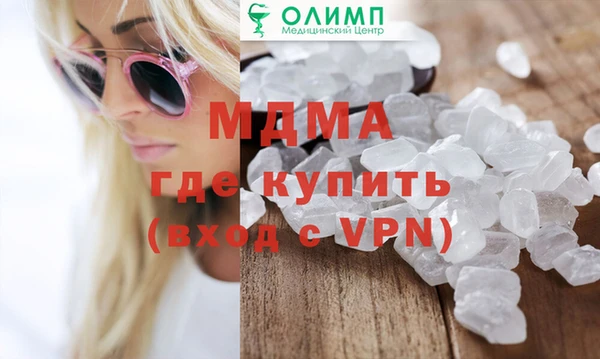 2c-b Нефтегорск