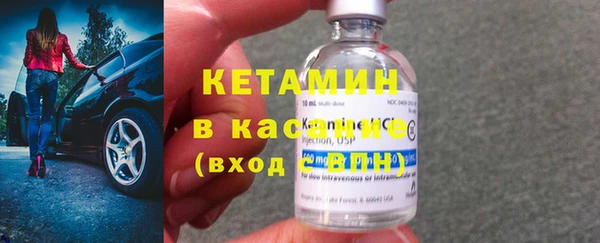 2c-b Нефтегорск