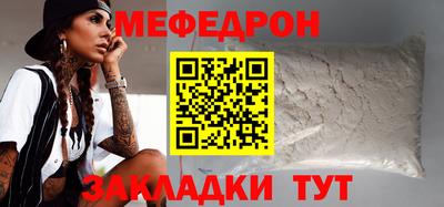 хмурый Заводоуковск