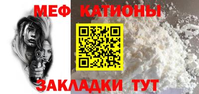 ALPHA PVP Волжский