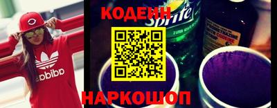 хмурый Заводоуковск