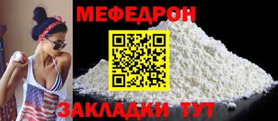 синтетический гашиш Жуковский