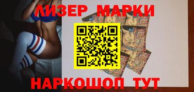 меф Заволжье