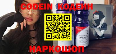 хмурый Заводоуковск