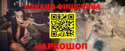 СК Изобильный