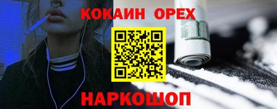 хмурый Заводоуковск