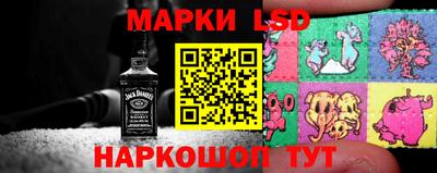 меф Заволжье