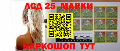 ALPHA PVP Волжский