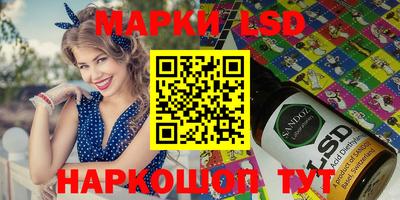 хмурый Заводоуковск