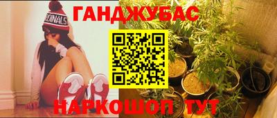 хмурый Заводоуковск
