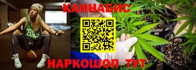 ALPHA PVP Волжский