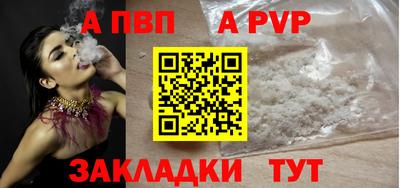 хмурый Заводоуковск