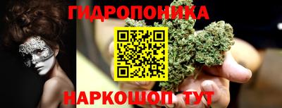 ALPHA PVP Волжский