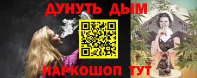 хмурый Заводоуковск