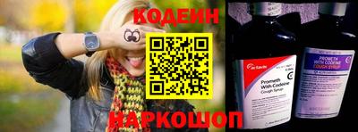 ALPHA PVP Волжский