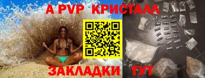 хмурый Заводоуковск
