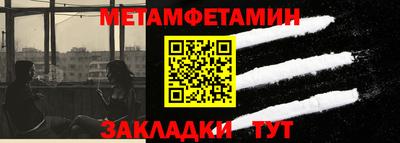 хмурый Заводоуковск