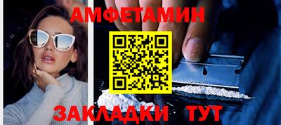 хмурый Заводоуковск