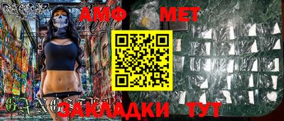 хмурый Заводоуковск