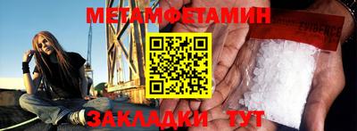 хмурый Заводоуковск
