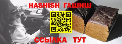 хмурый Заводоуковск