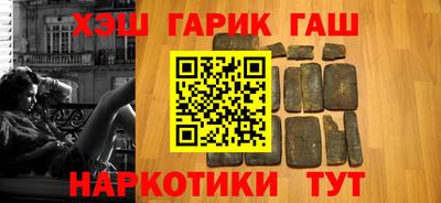 кокаин VHQ Ирбит