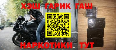 ALPHA PVP Волжский