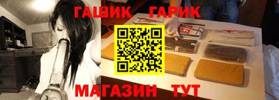 хмурый Заводоуковск