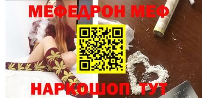 ALPHA PVP Волжский