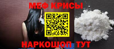мдпв Ипатово